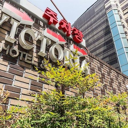 Victoria Hotel Seoul Bagian luar foto