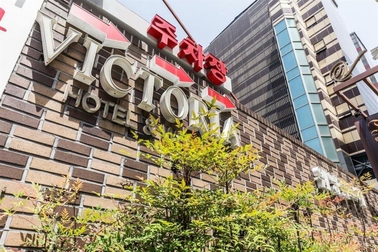 Victoria Hotel Seoul Bagian luar foto