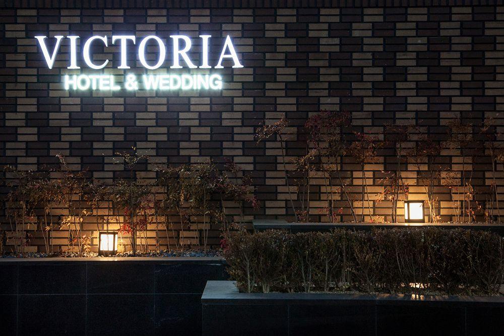 Victoria Hotel Seoul Bagian luar foto